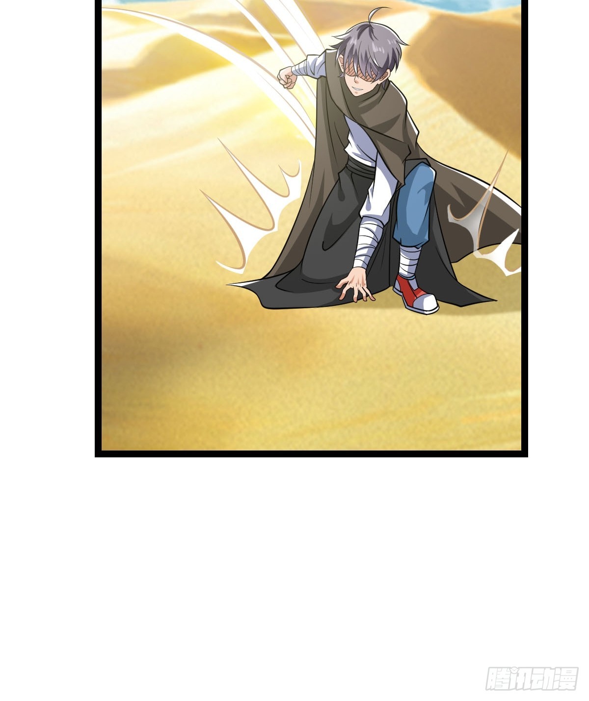 一言不合就开打(1/2)-第36话