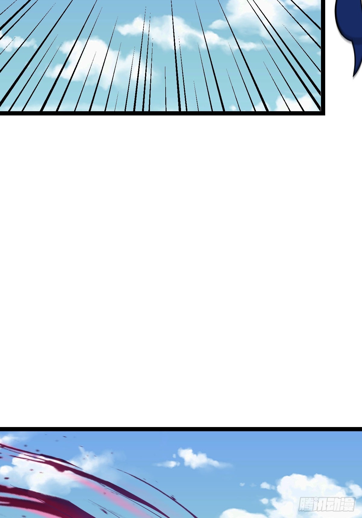 一言不合就开打(1/2)-第36话