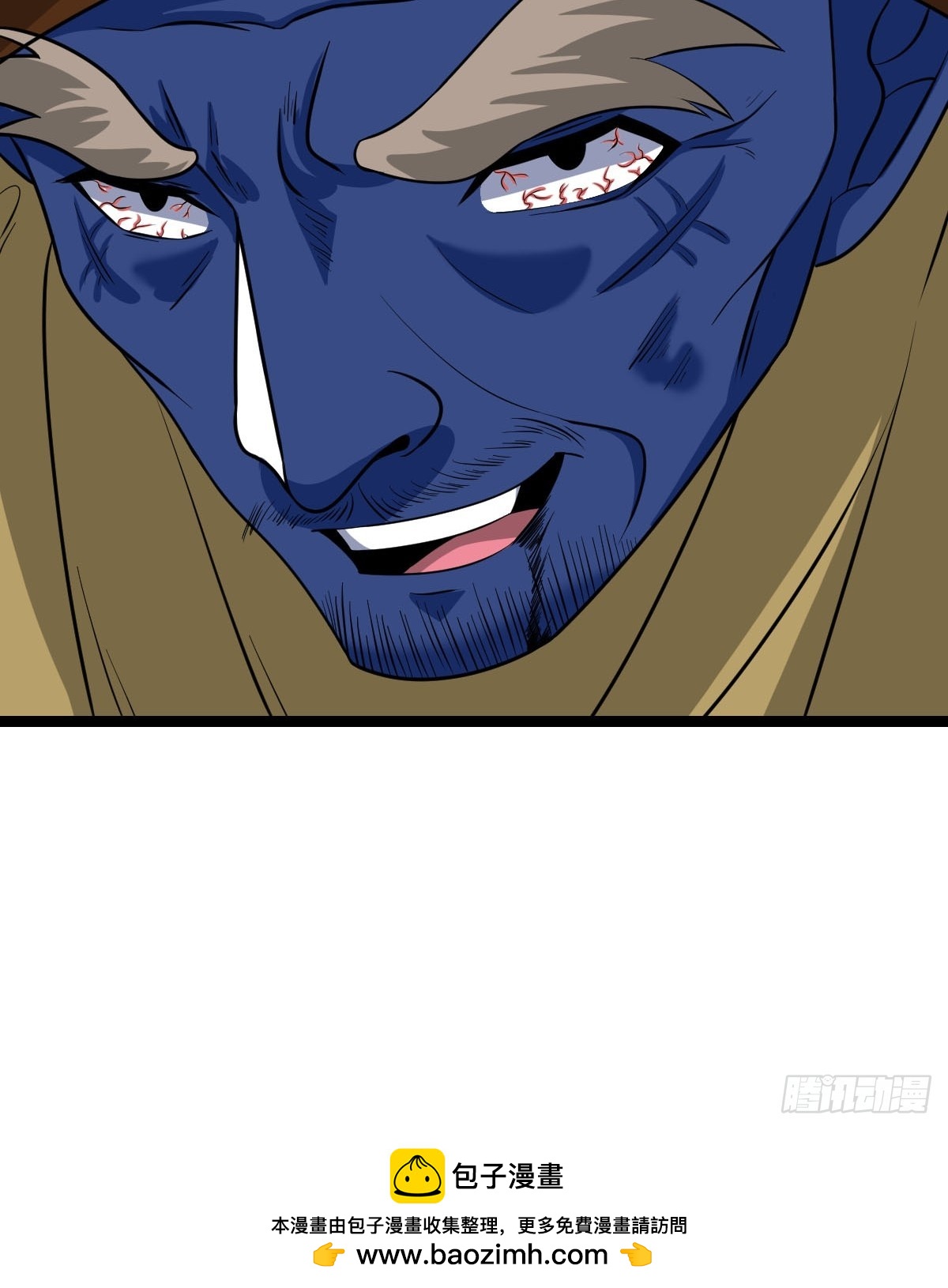 一言不合就开打(1/2)-第36话