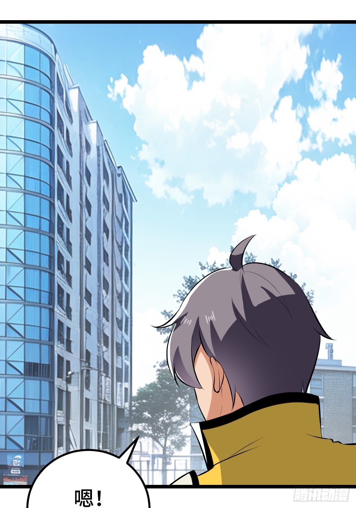 系统吃醋了(1/2)-第38话