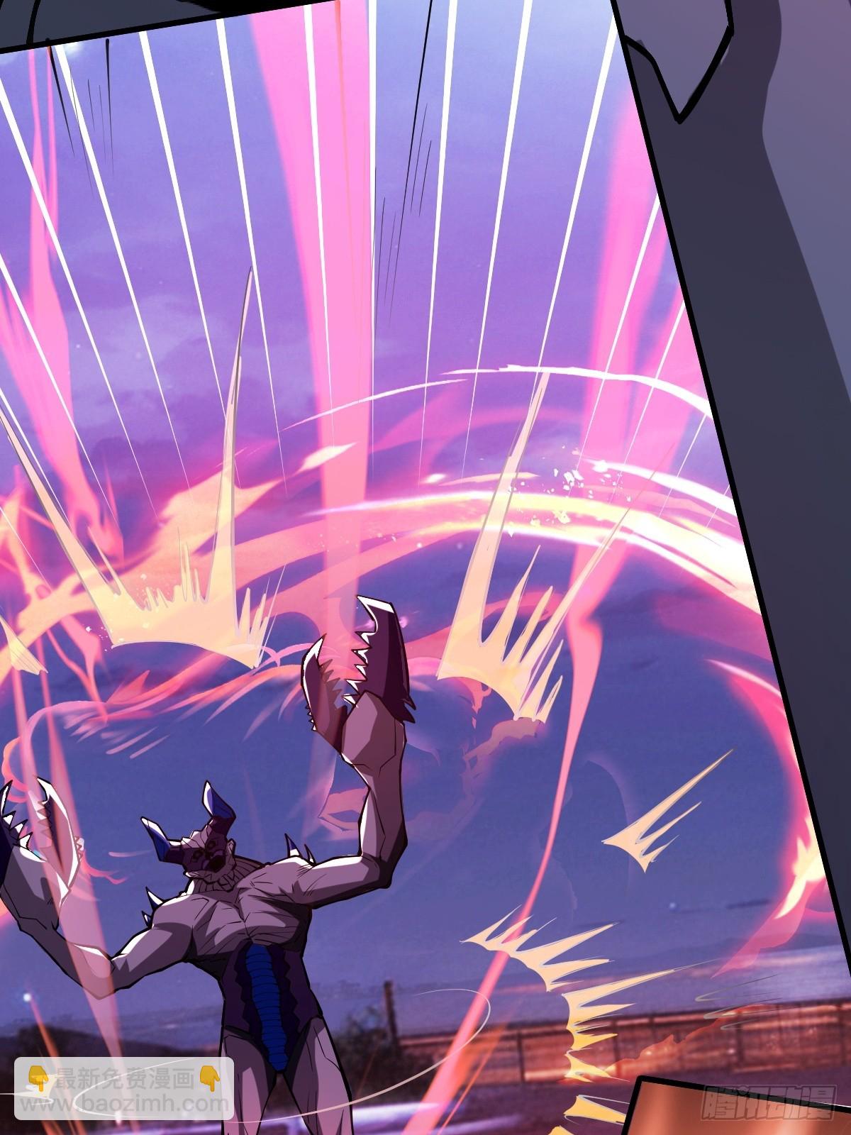 没有任务目标！(1/2)-第4话