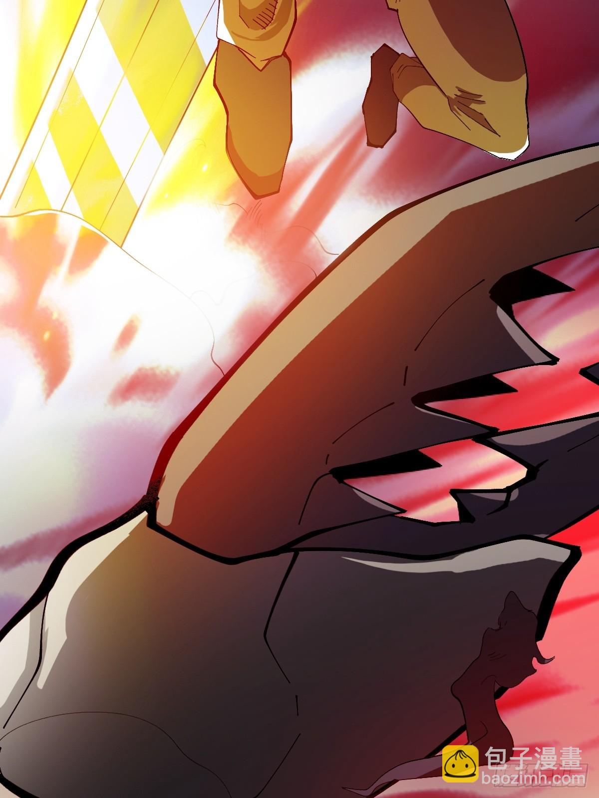 没有任务目标！(1/2)-第4话