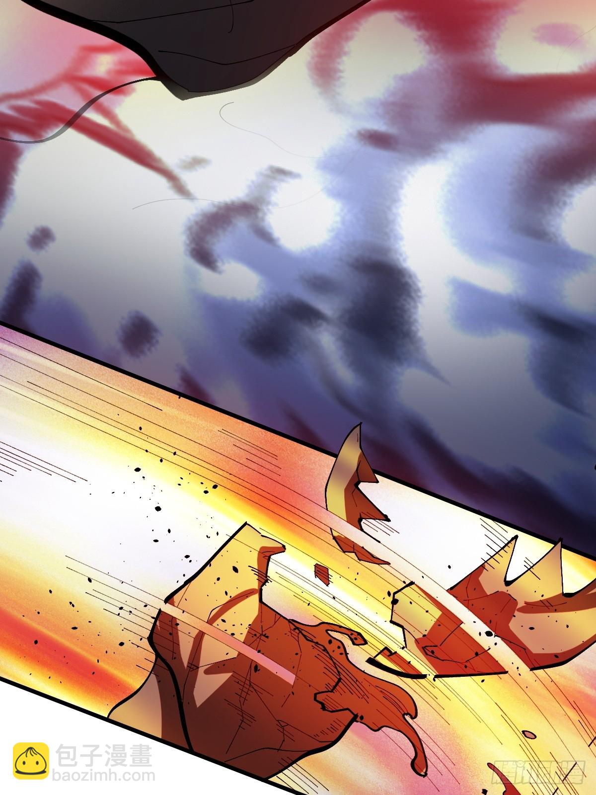 没有任务目标！(1/2)-第4话