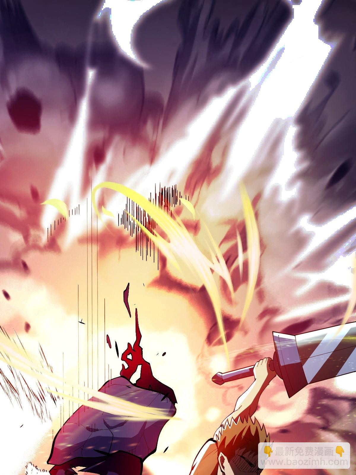 没有任务目标！(1/2)-第4话