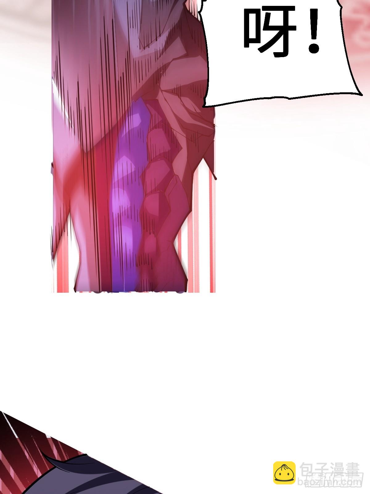 没有任务目标！(1/2)-第4话