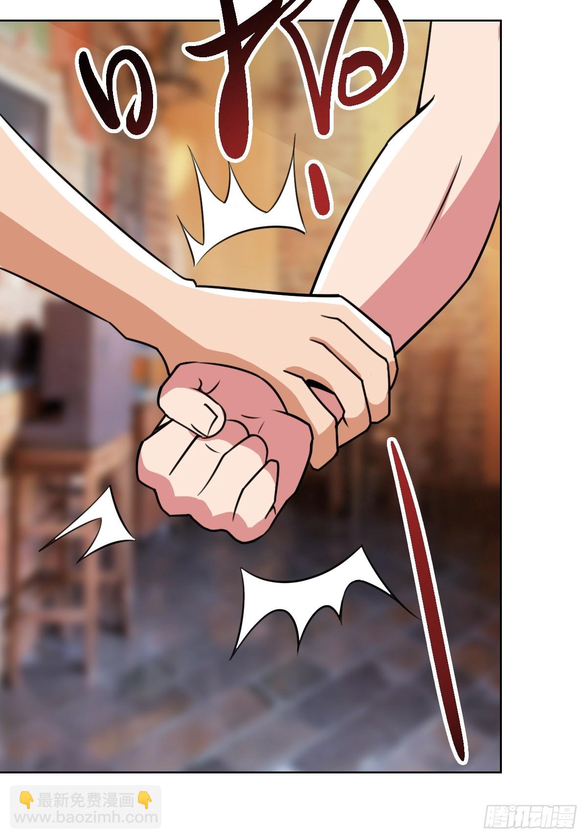 &ldquo;豪&rdquo;无人性(1/2)-第40话