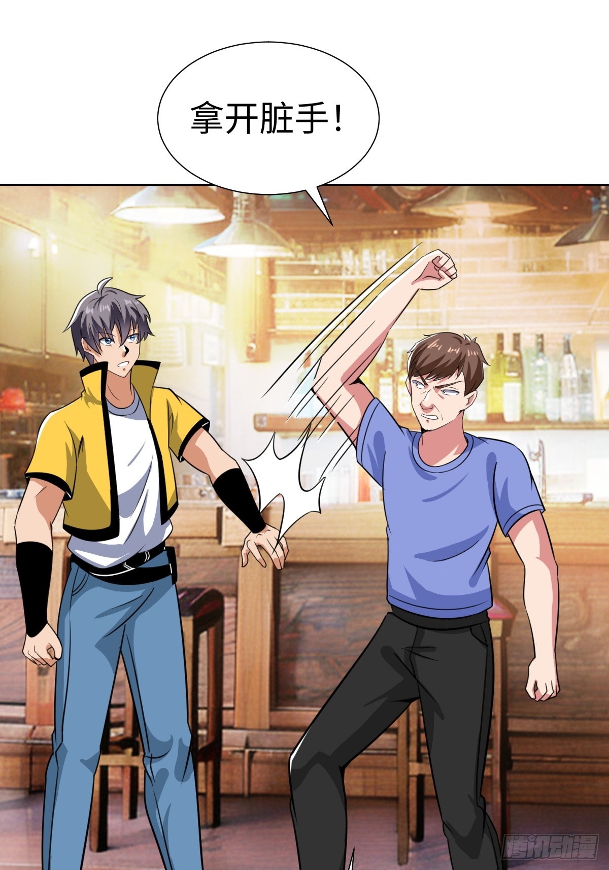 &ldquo;豪&rdquo;无人性(1/2)-第40话