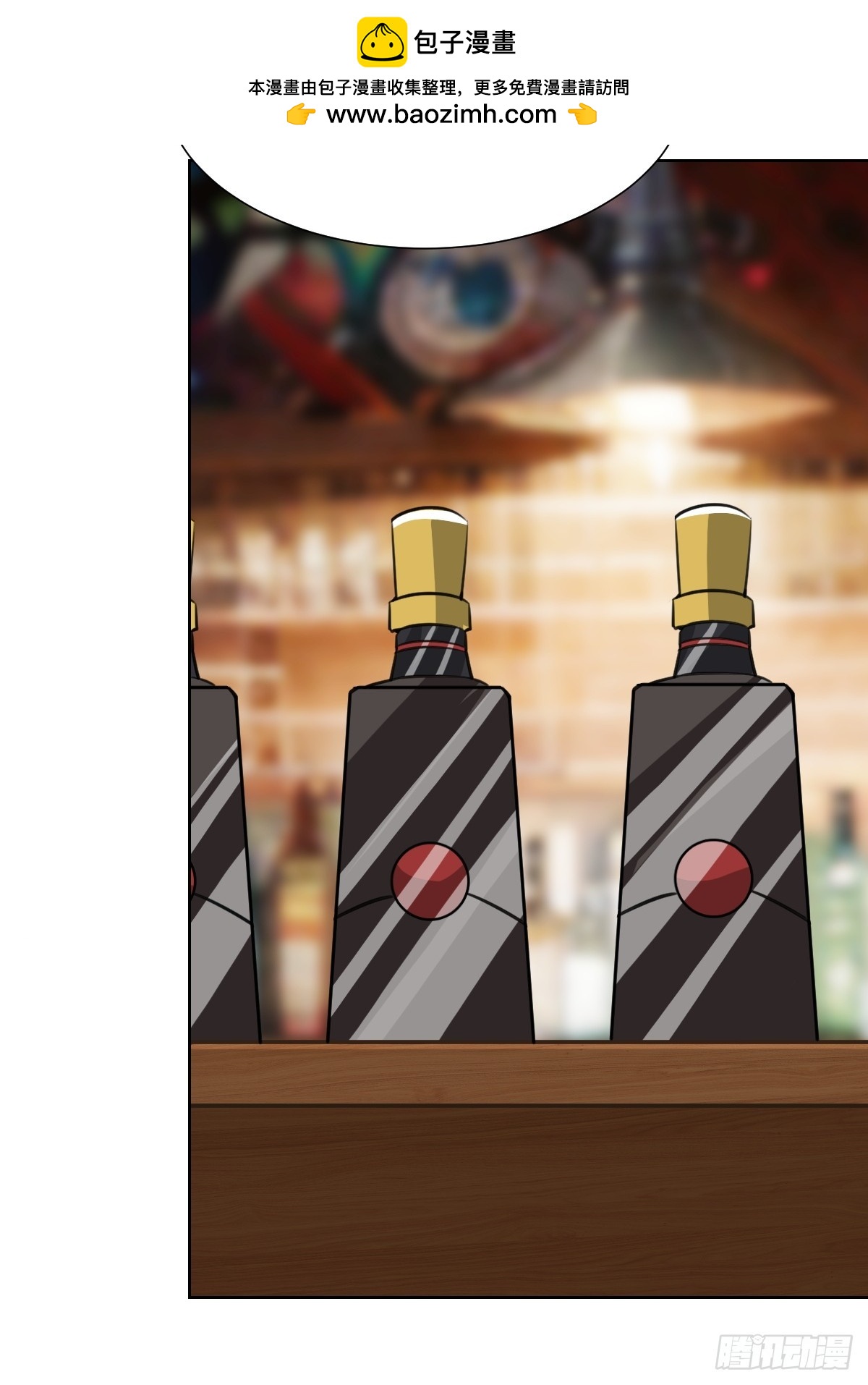 &ldquo;豪&rdquo;无人性(1/2)-第40话