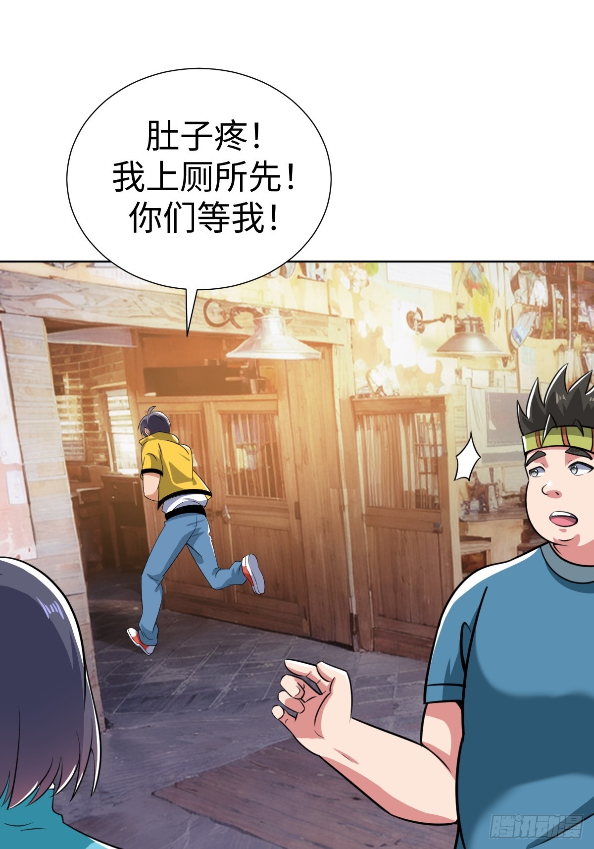 &ldquo;豪&rdquo;无人性(1/2)-第40话