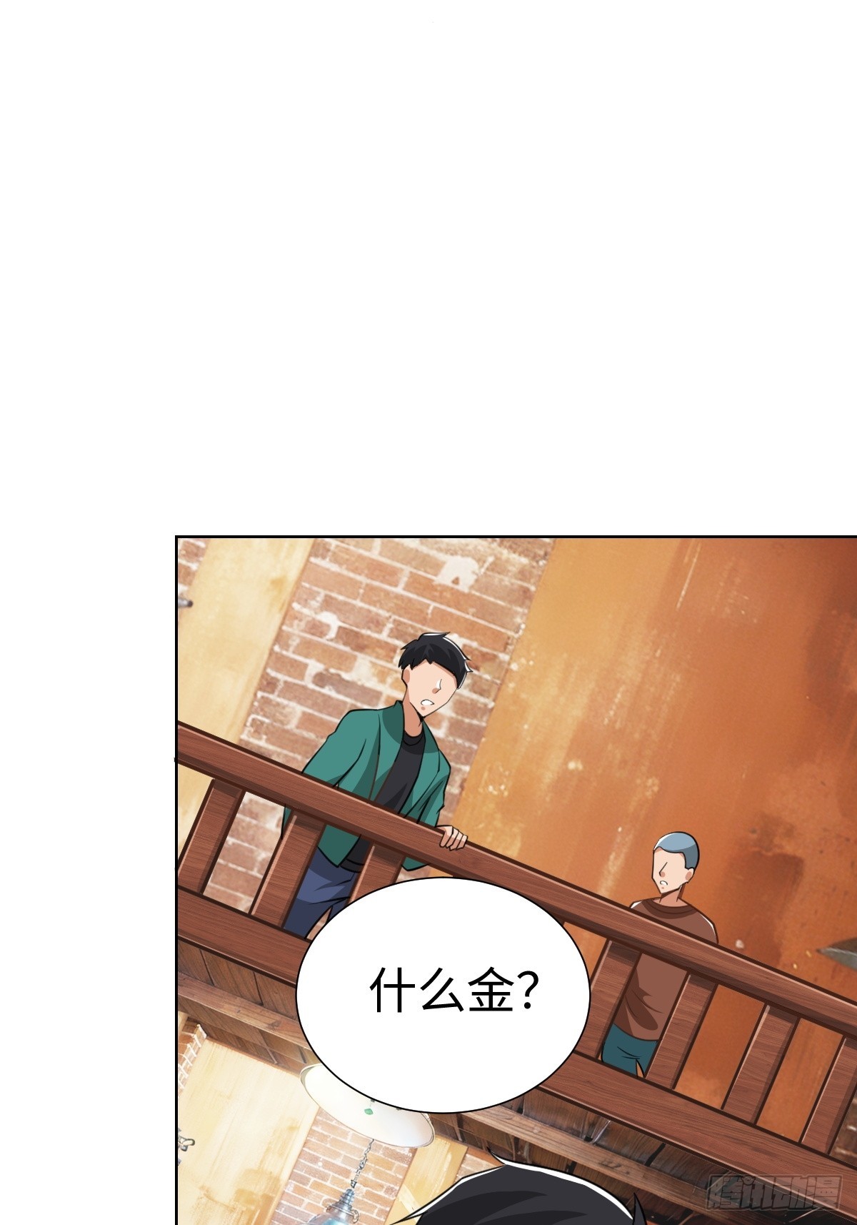 &ldquo;豪&rdquo;无人性(1/2)-第40话