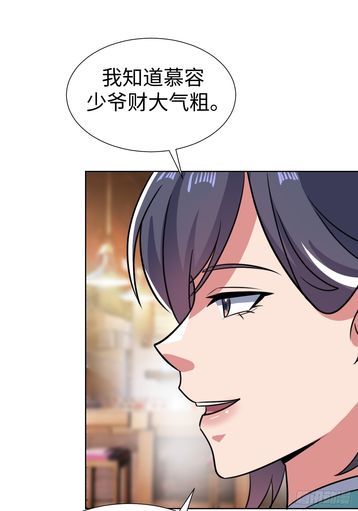 &ldquo;豪&rdquo;无人性(1/2)-第40话