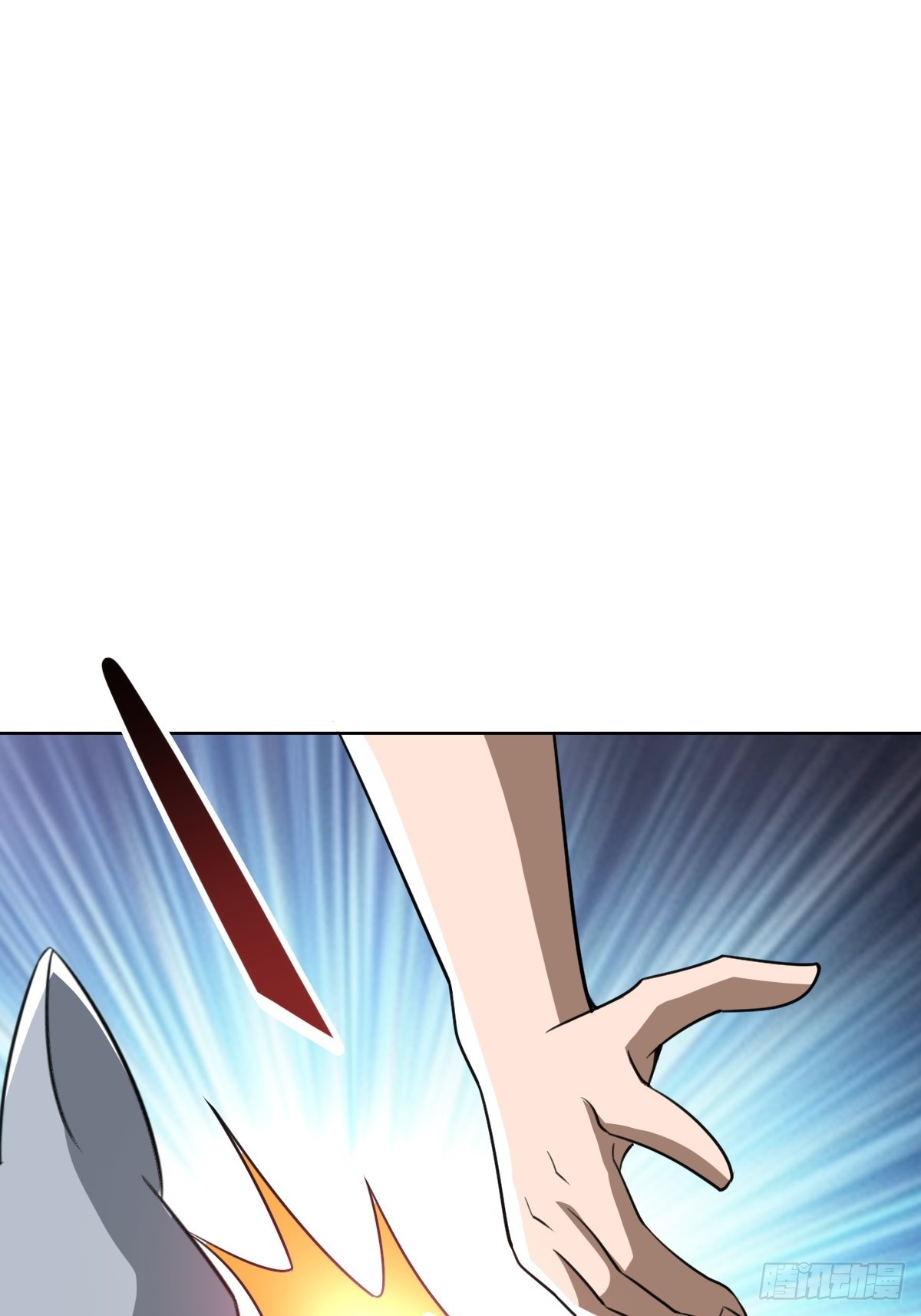 又一个神秘少女(1/2)-第44话