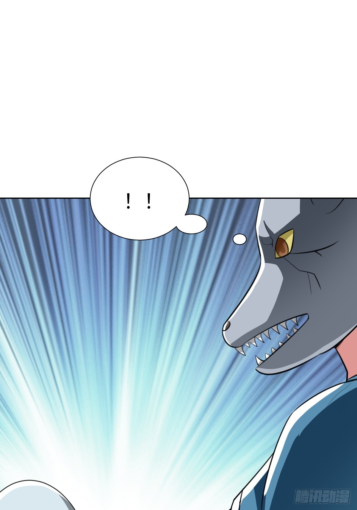 又一个神秘少女(1/2)-第44话