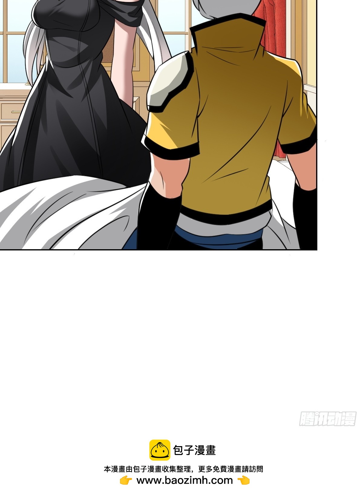 又一个神秘少女(1/2)-第44话