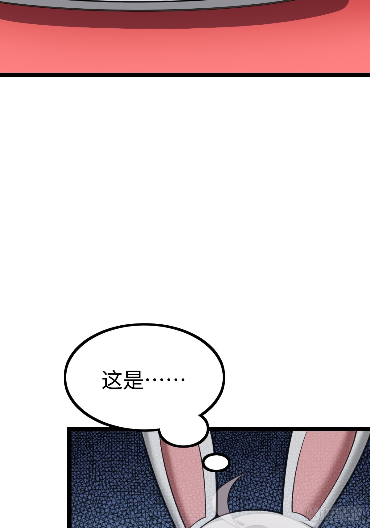 这个菜品不错(1/2)-第46话