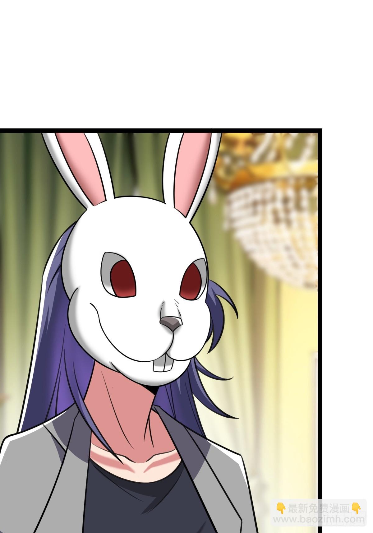 这个菜品不错(1/2)-第46话