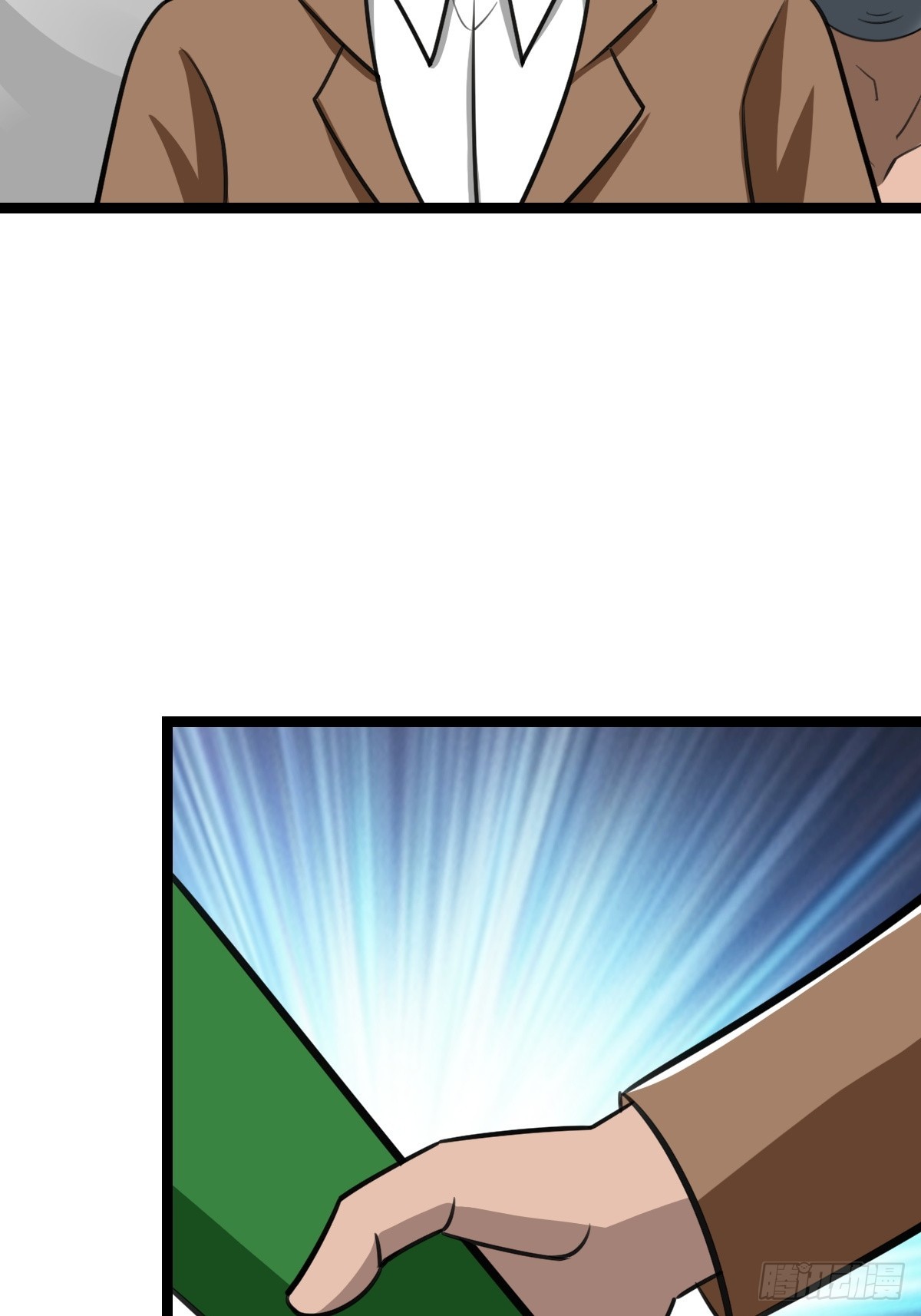 这个菜品不错(1/2)-第46话