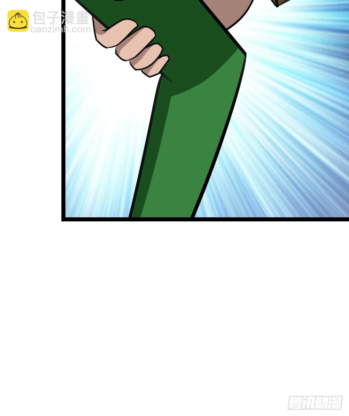 这个菜品不错(1/2)-第46话