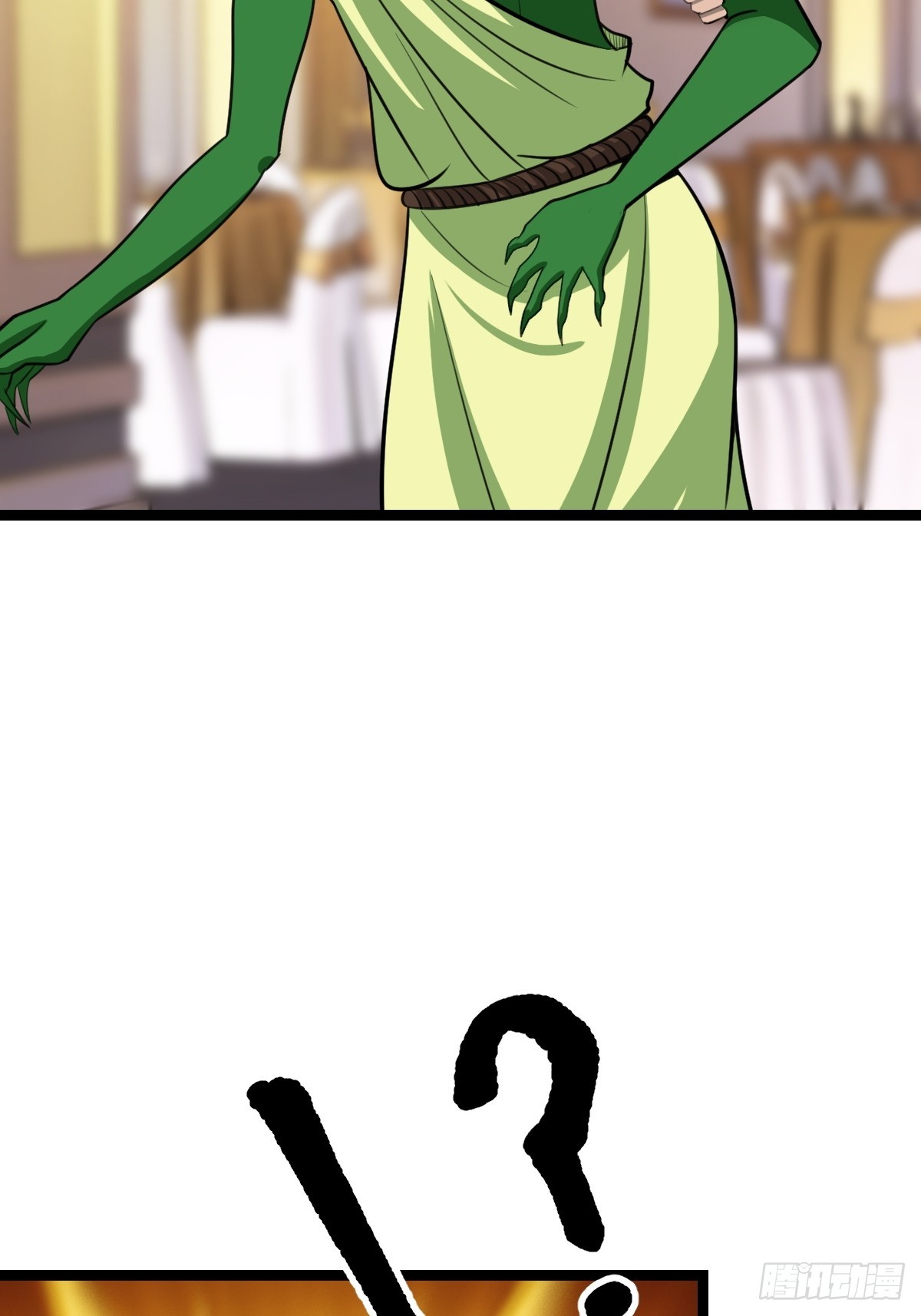 这个菜品不错(1/2)-第46话