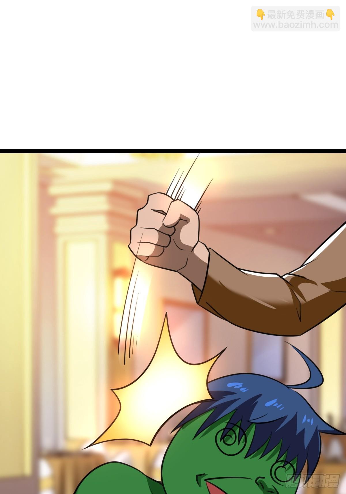 这个菜品不错(1/2)-第46话