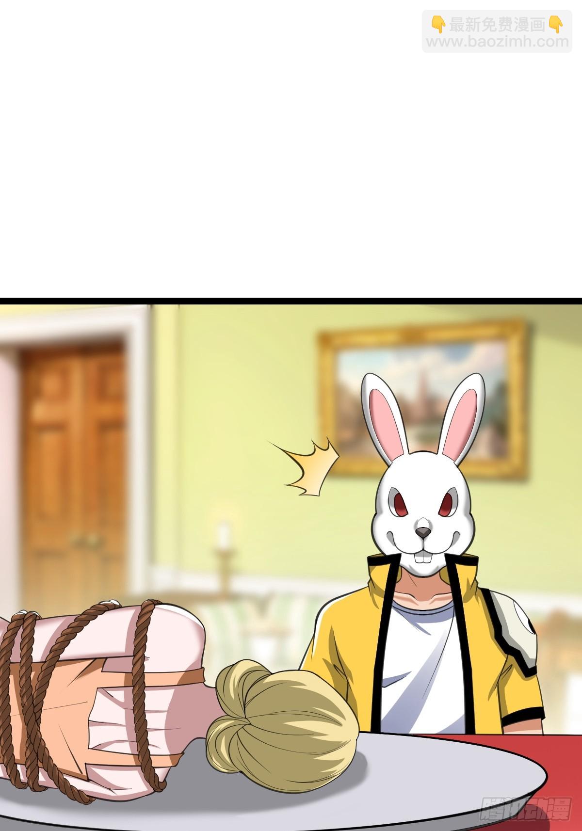 这个菜品不错(1/2)-第46话