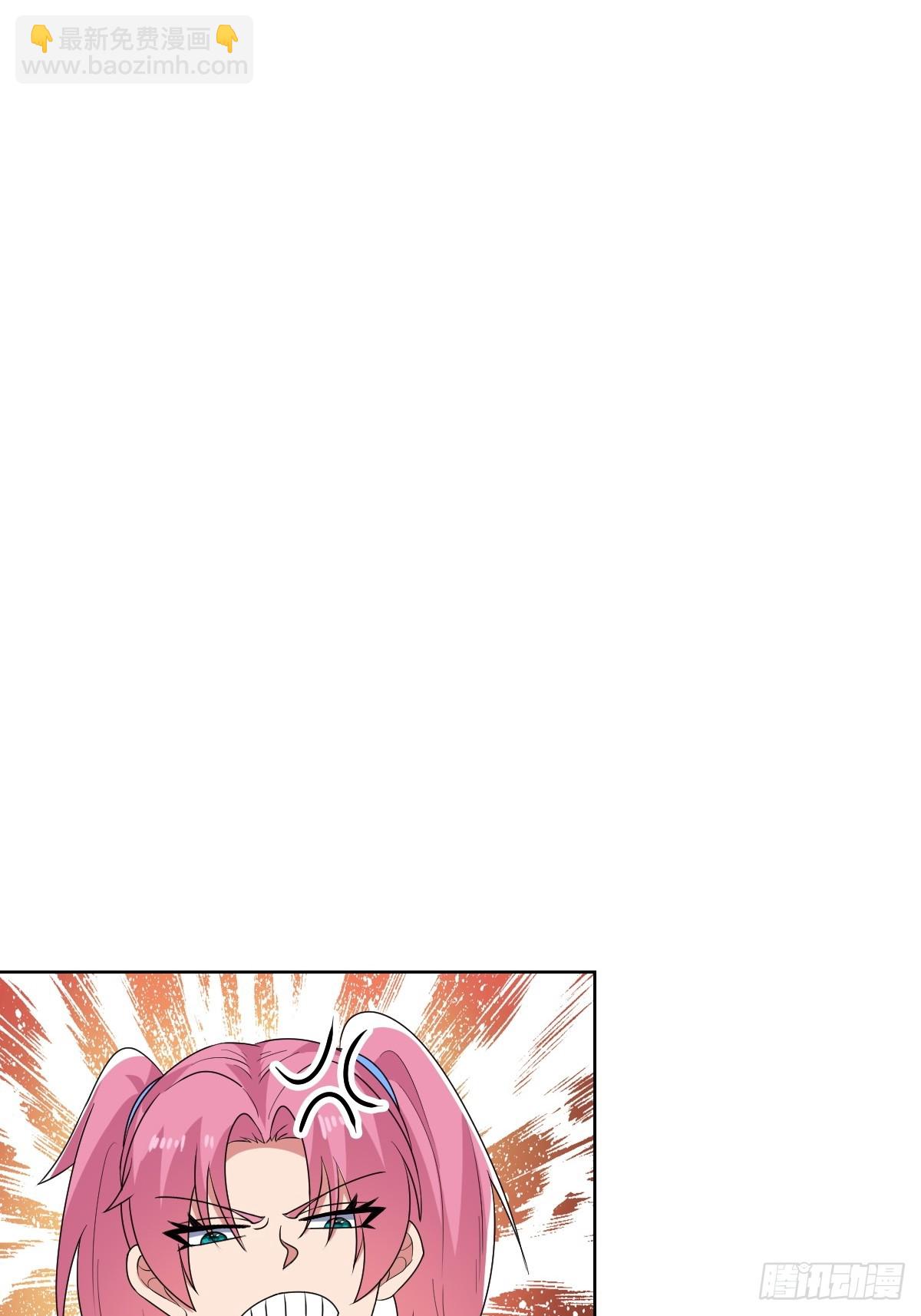 老板娘有问题！(1/2)-第48话