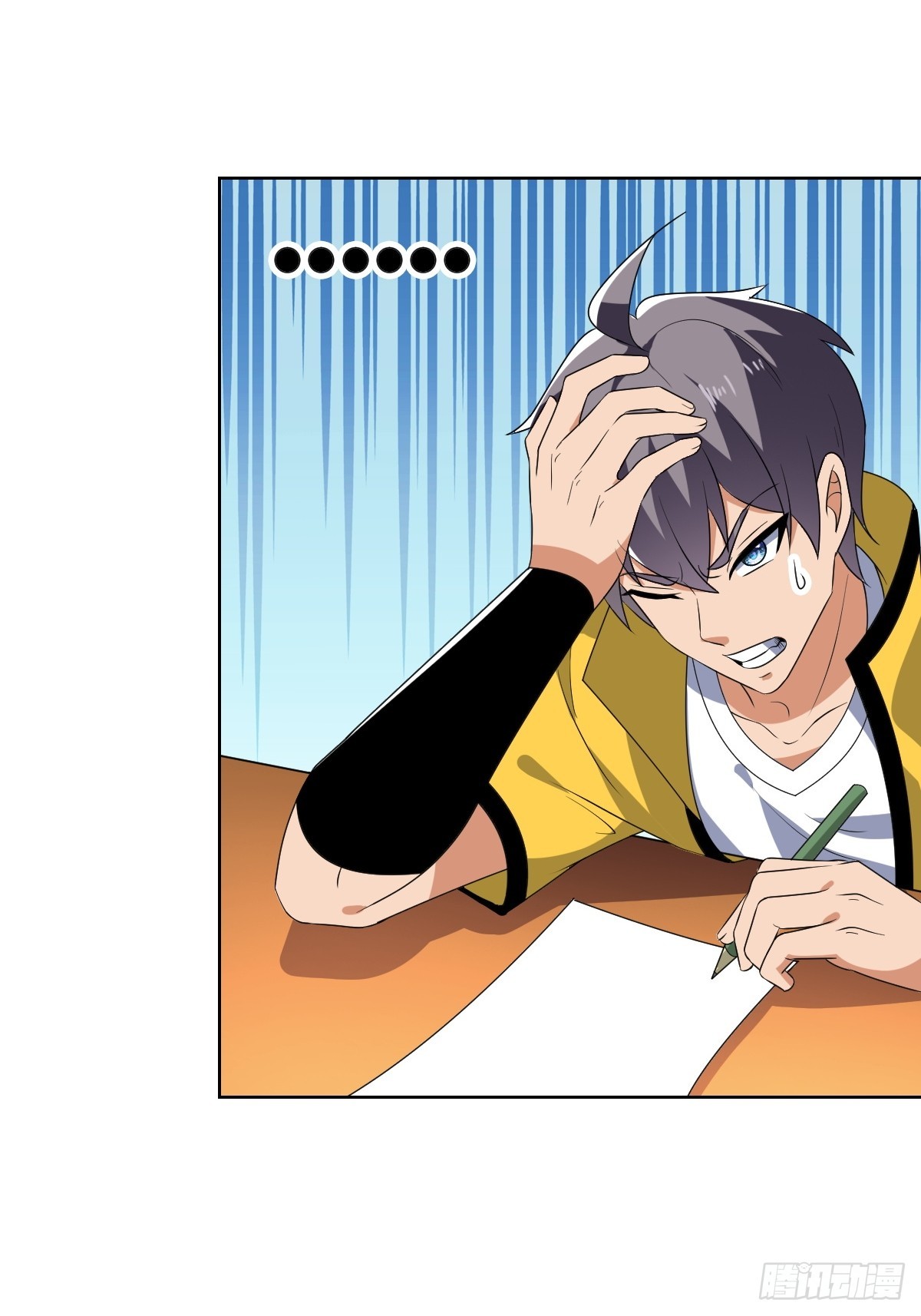 老板娘有问题！(1/2)-第48话