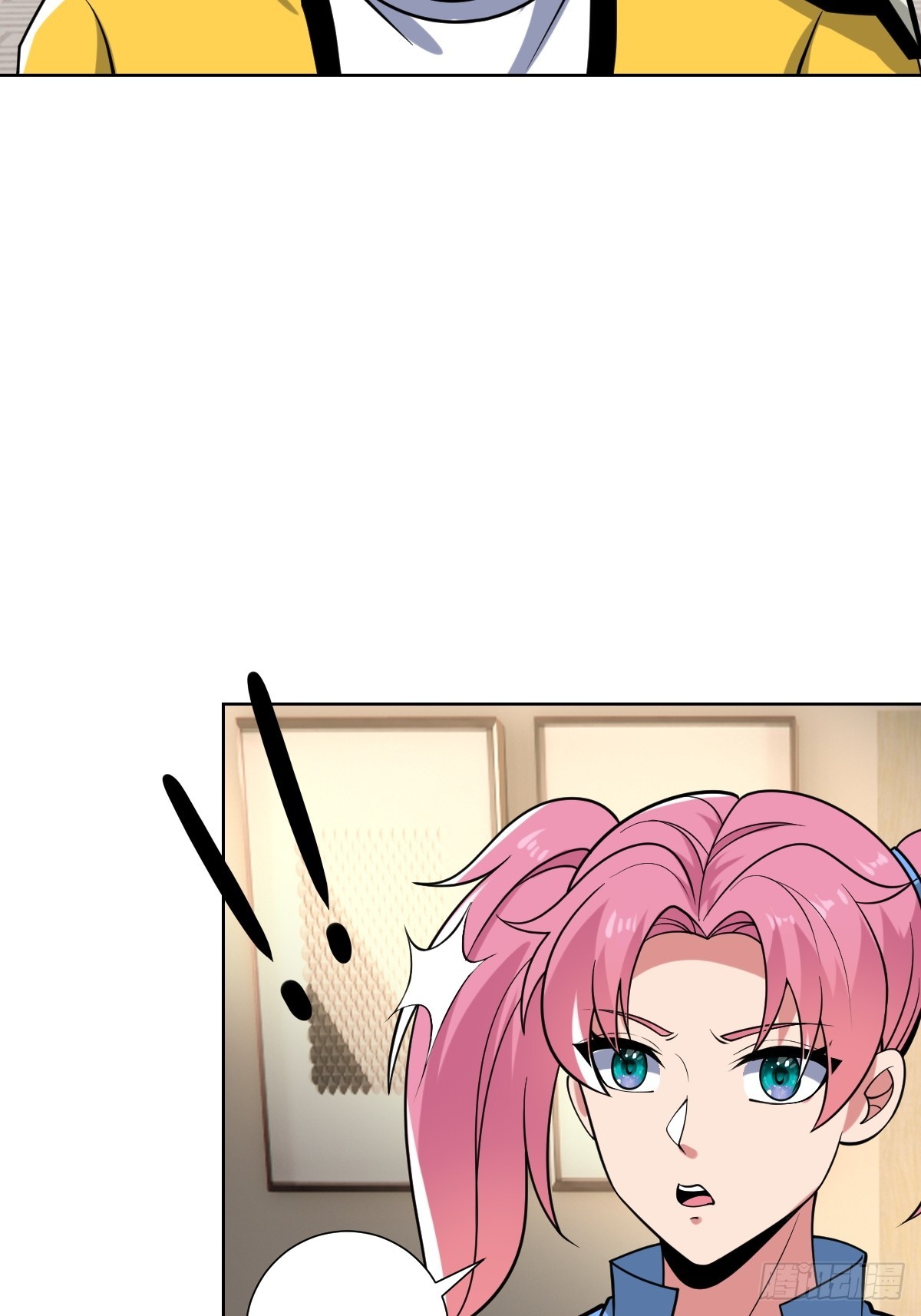 我们是同类(1/2)-第50话