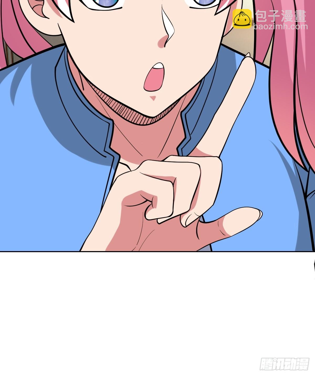 我们是同类(1/2)-第50话