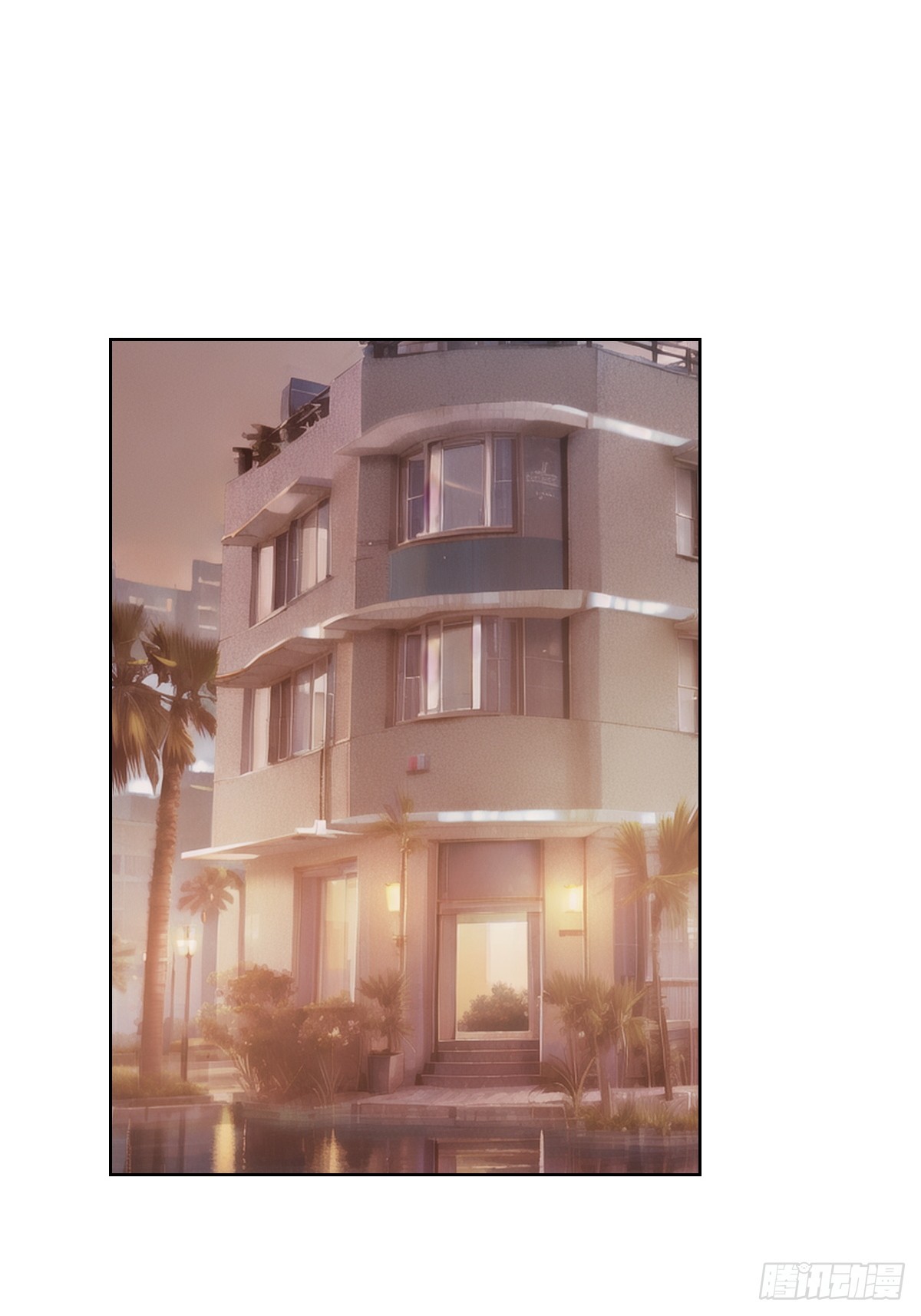 我们是同类(1/2)-第50话