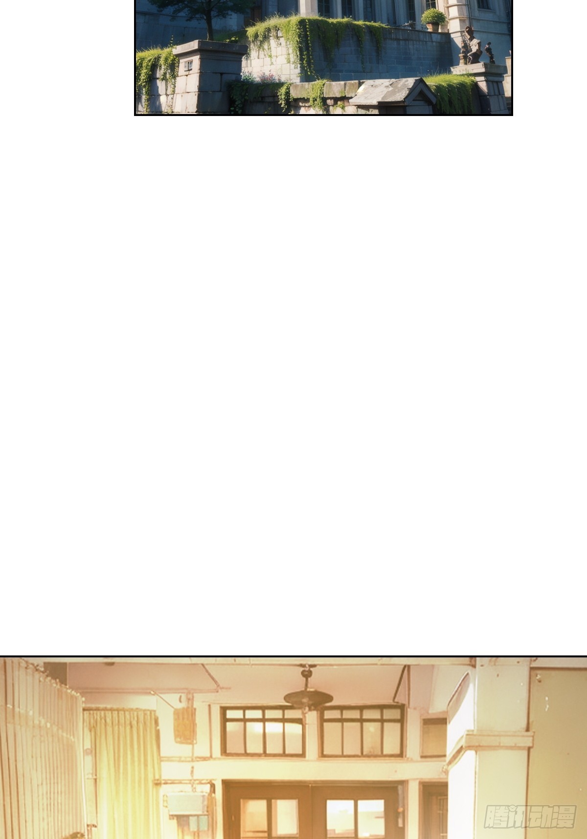 我们是同类(1/2)-第50话