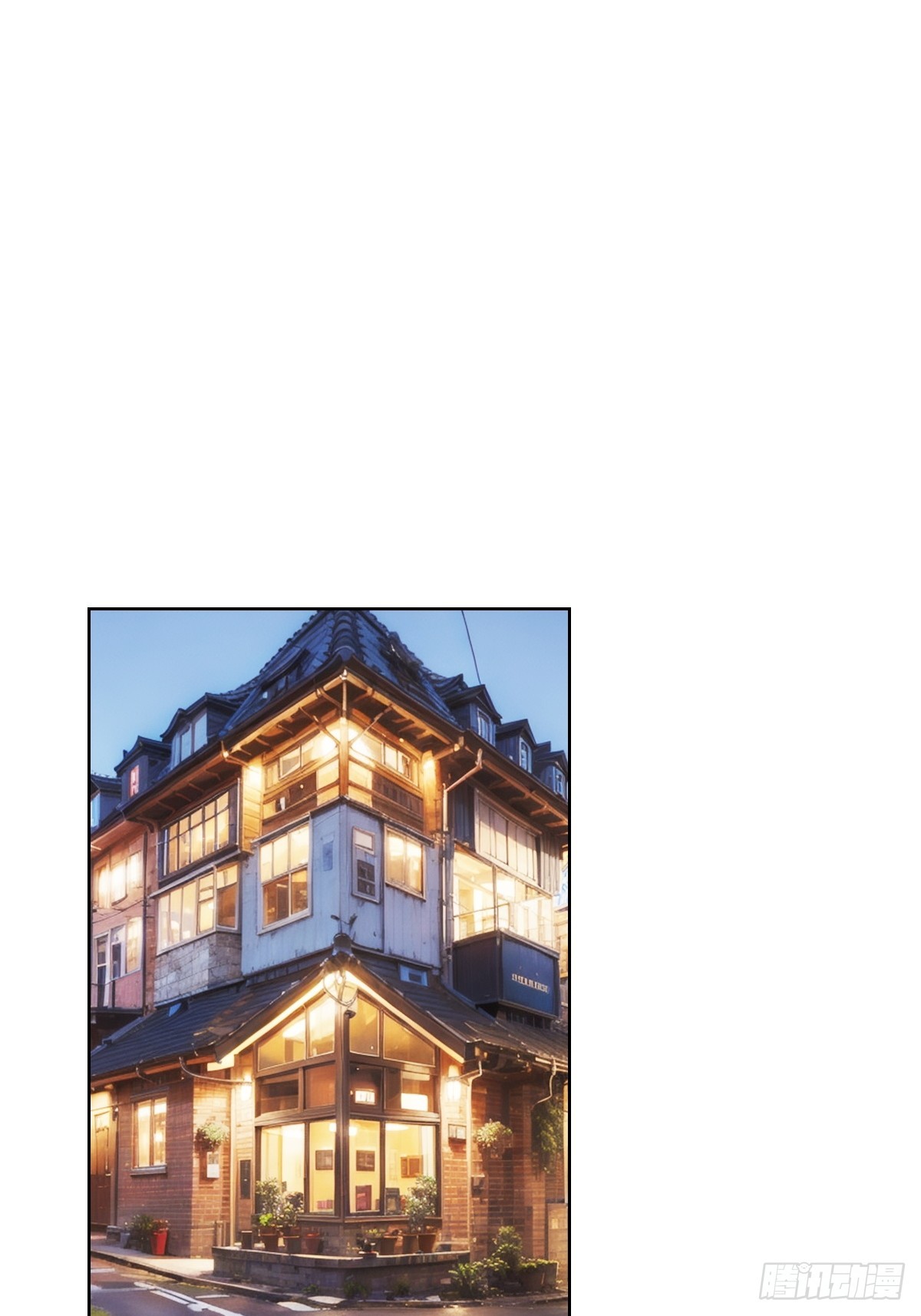 我们是同类(1/2)-第50话