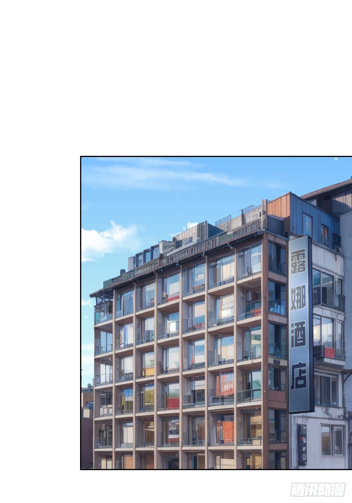 我们是同类(1/2)-第50话