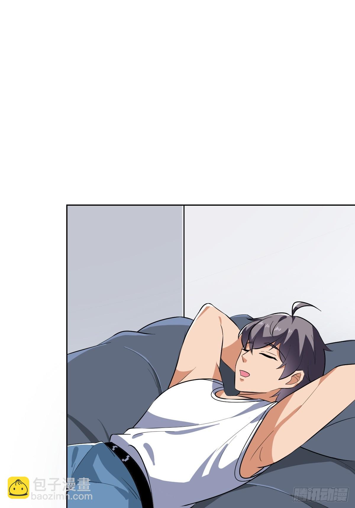 我们是同类(1/2)-第50话