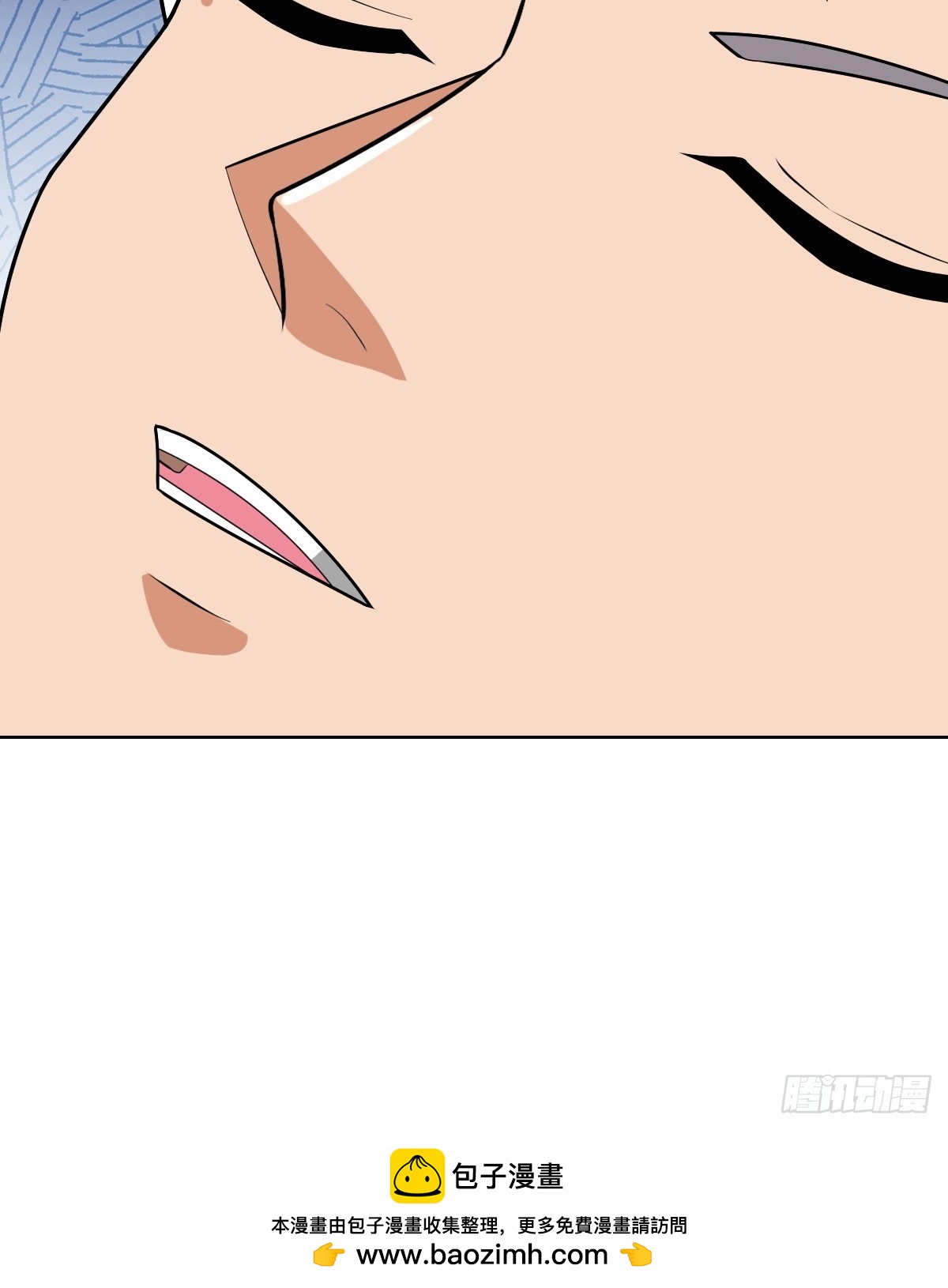 我们是同类(1/2)-第50话