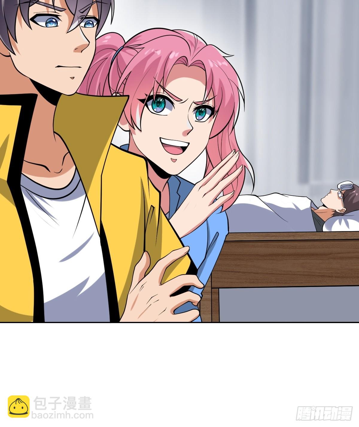 我们是同类(1/2)-第50话