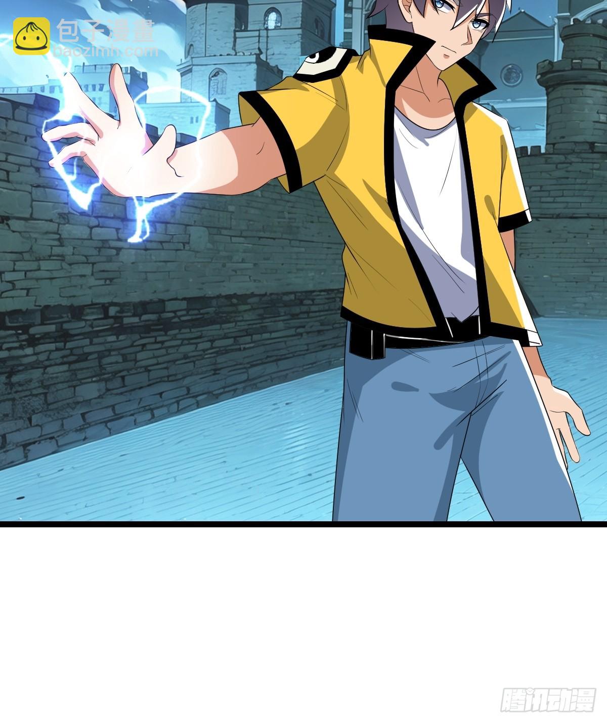 对峙(1/2)-第52话