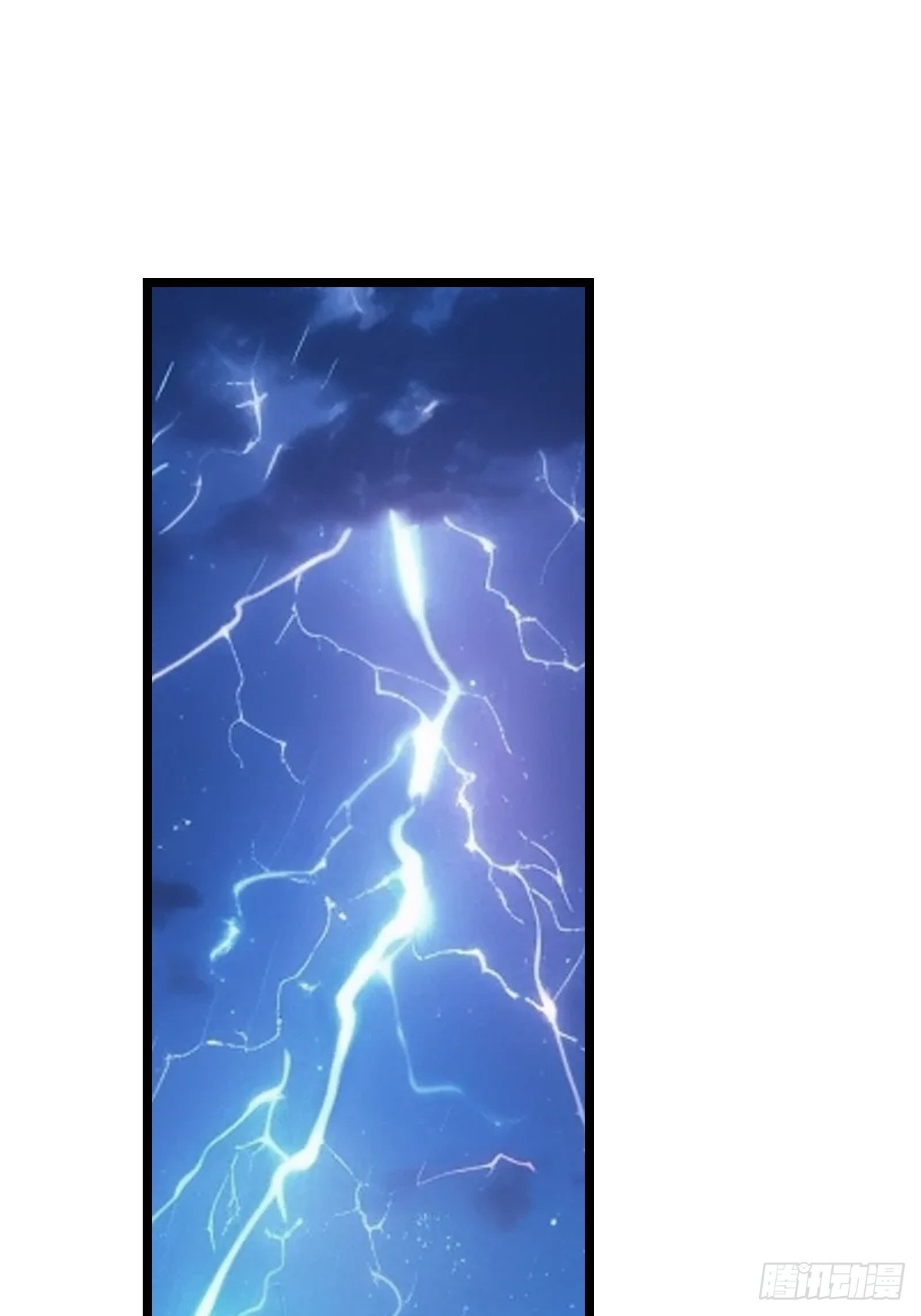 对峙(1/2)-第52话