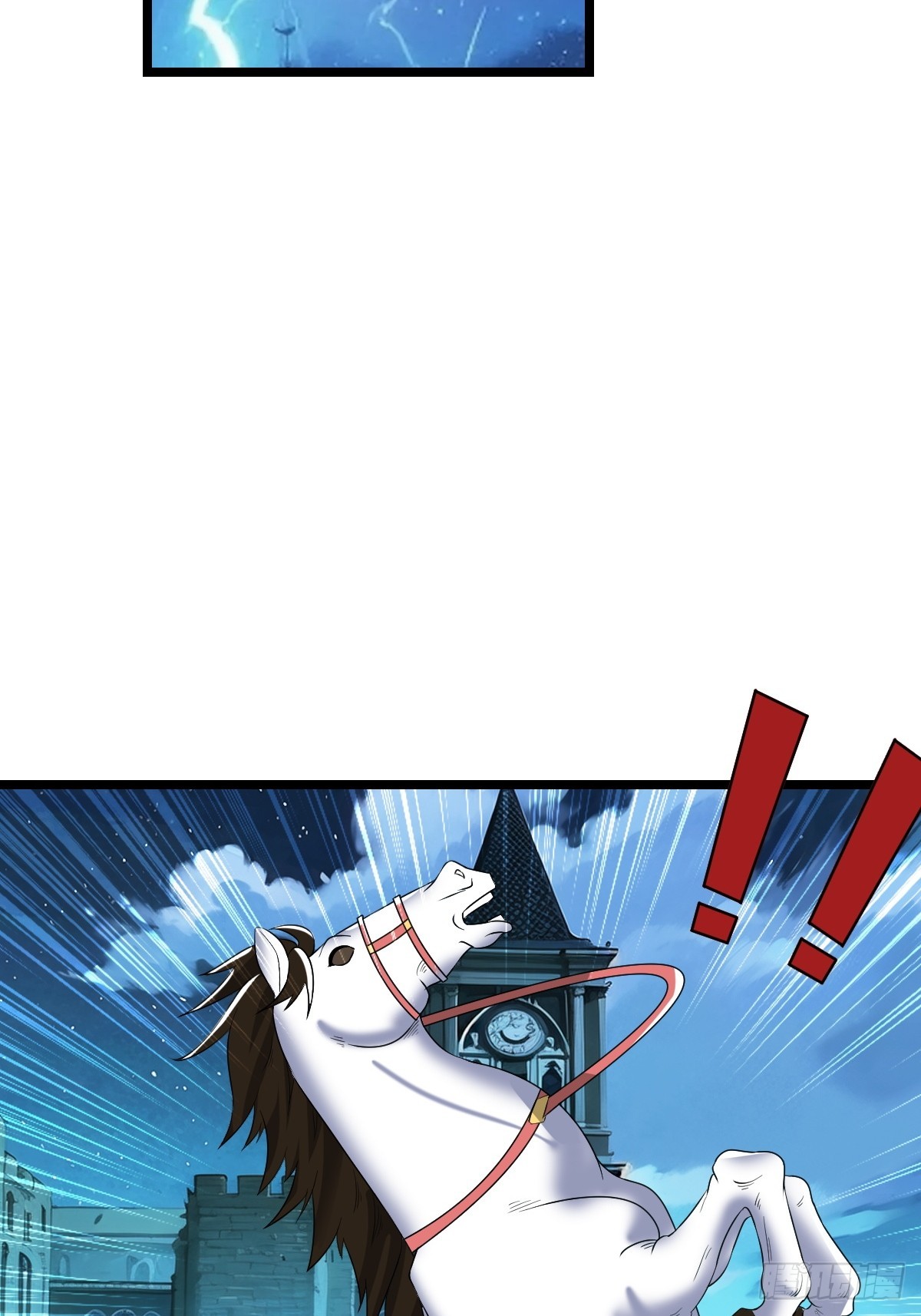 对峙(1/2)-第52话