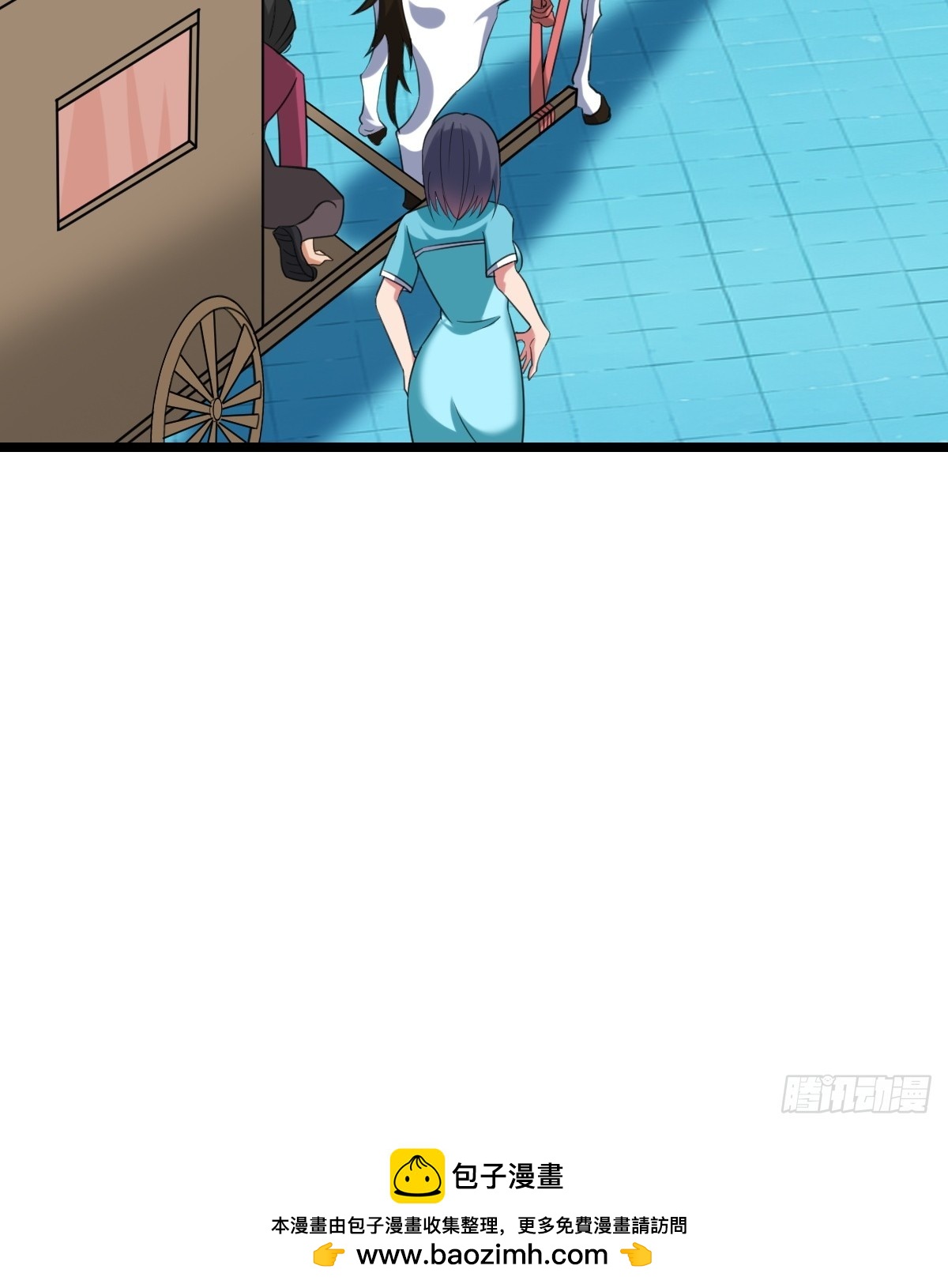 对峙(1/2)-第52话