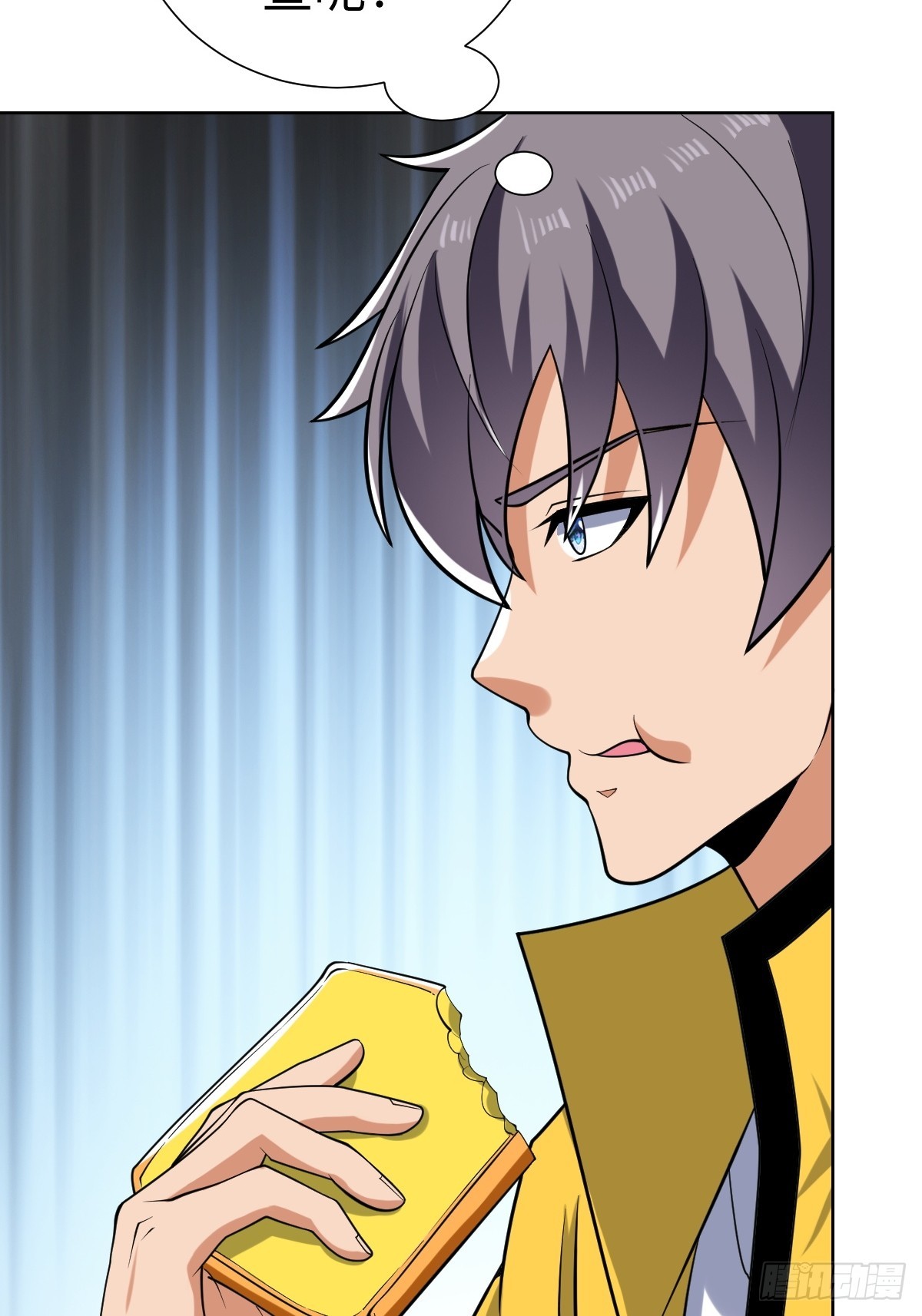 准备去王家(1/2)-第54话