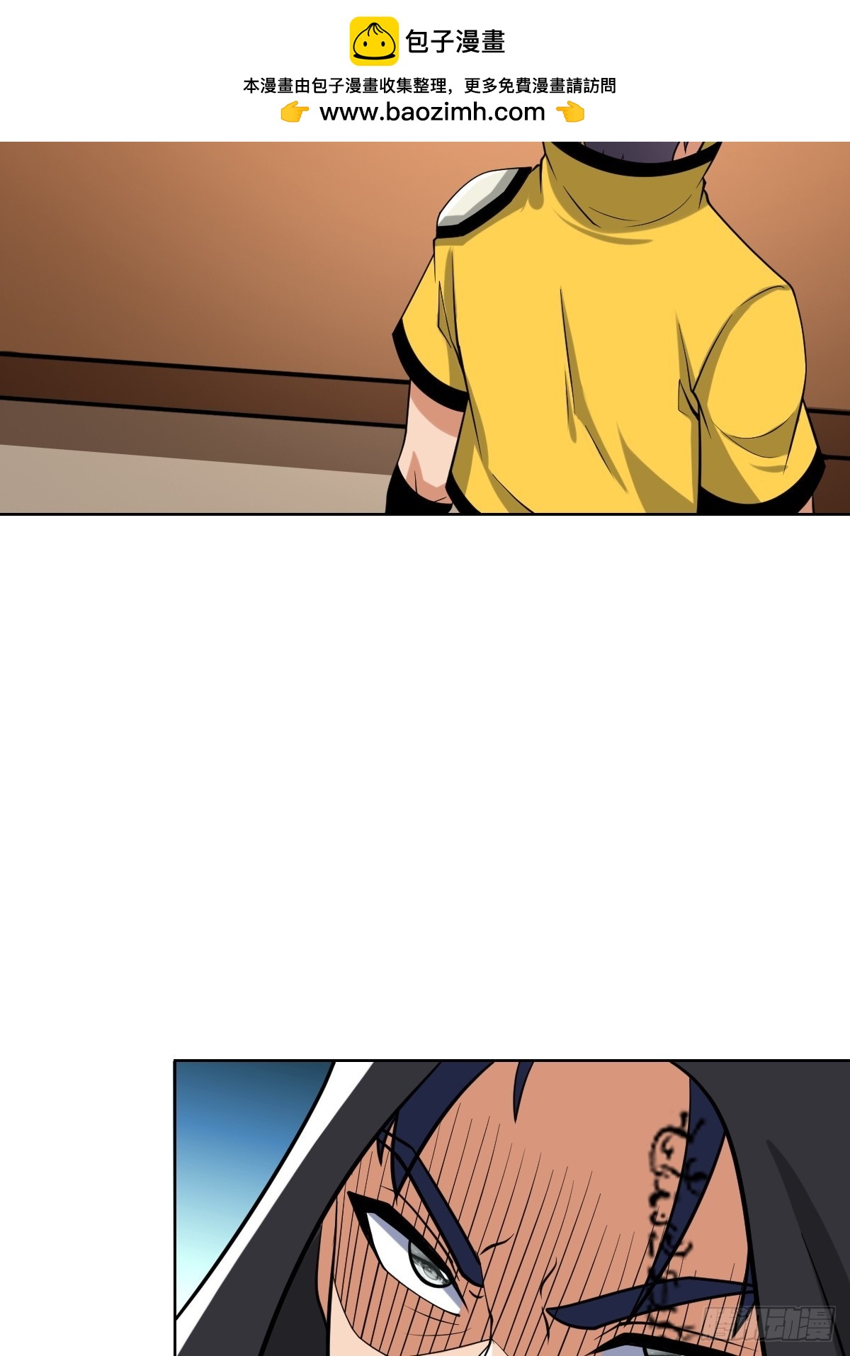 准备去王家(1/2)-第54话