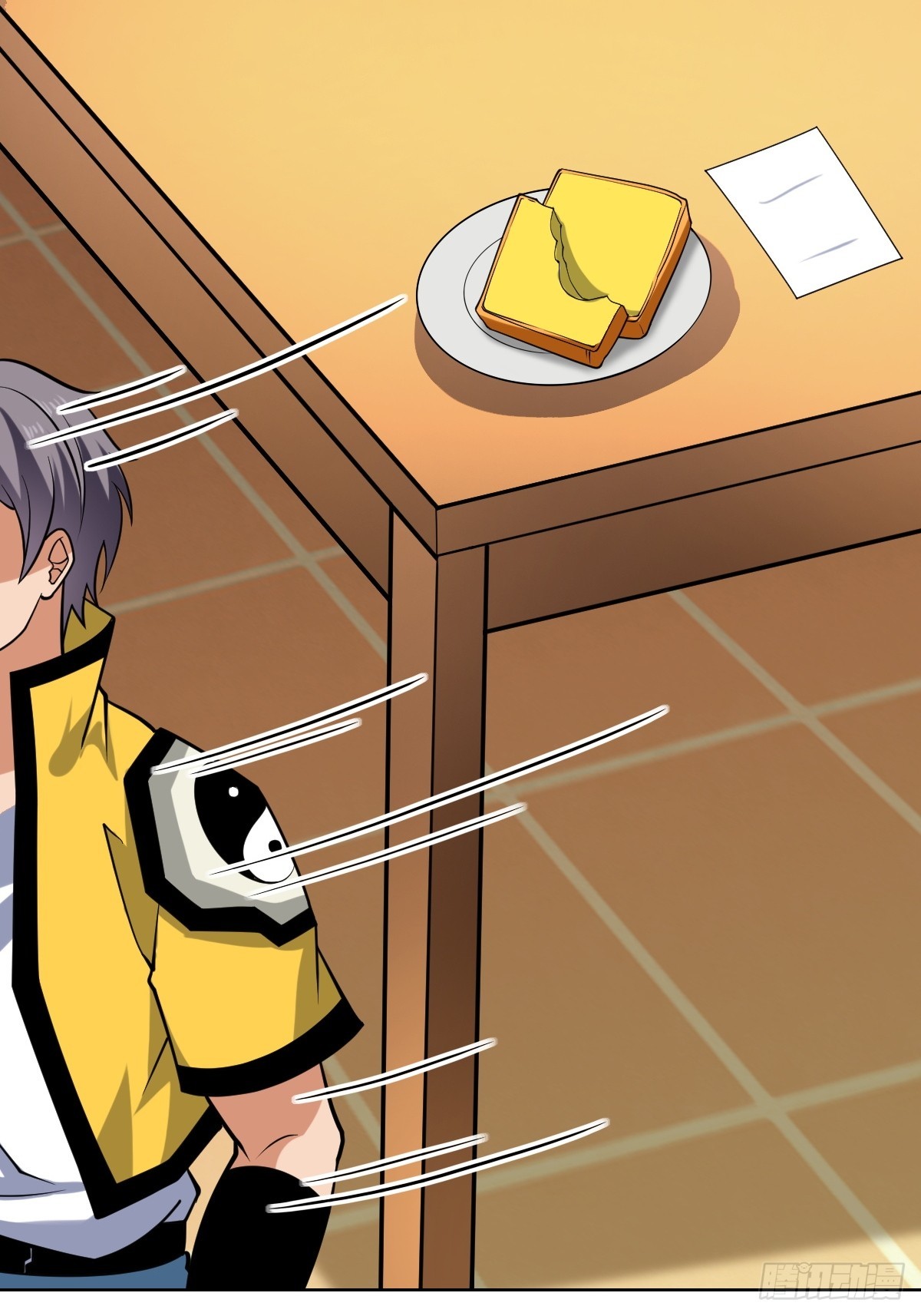 准备去王家(1/2)-第54话