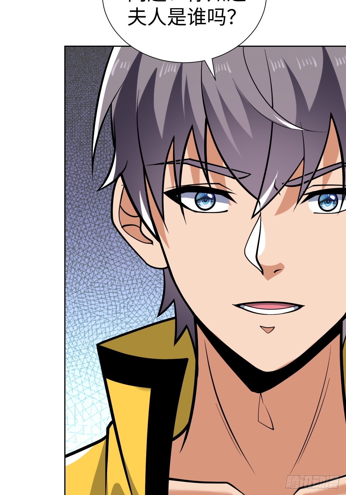 准备去王家(1/2)-第54话