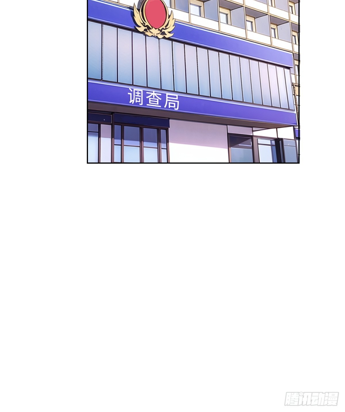 准备去王家(1/2)-第54话