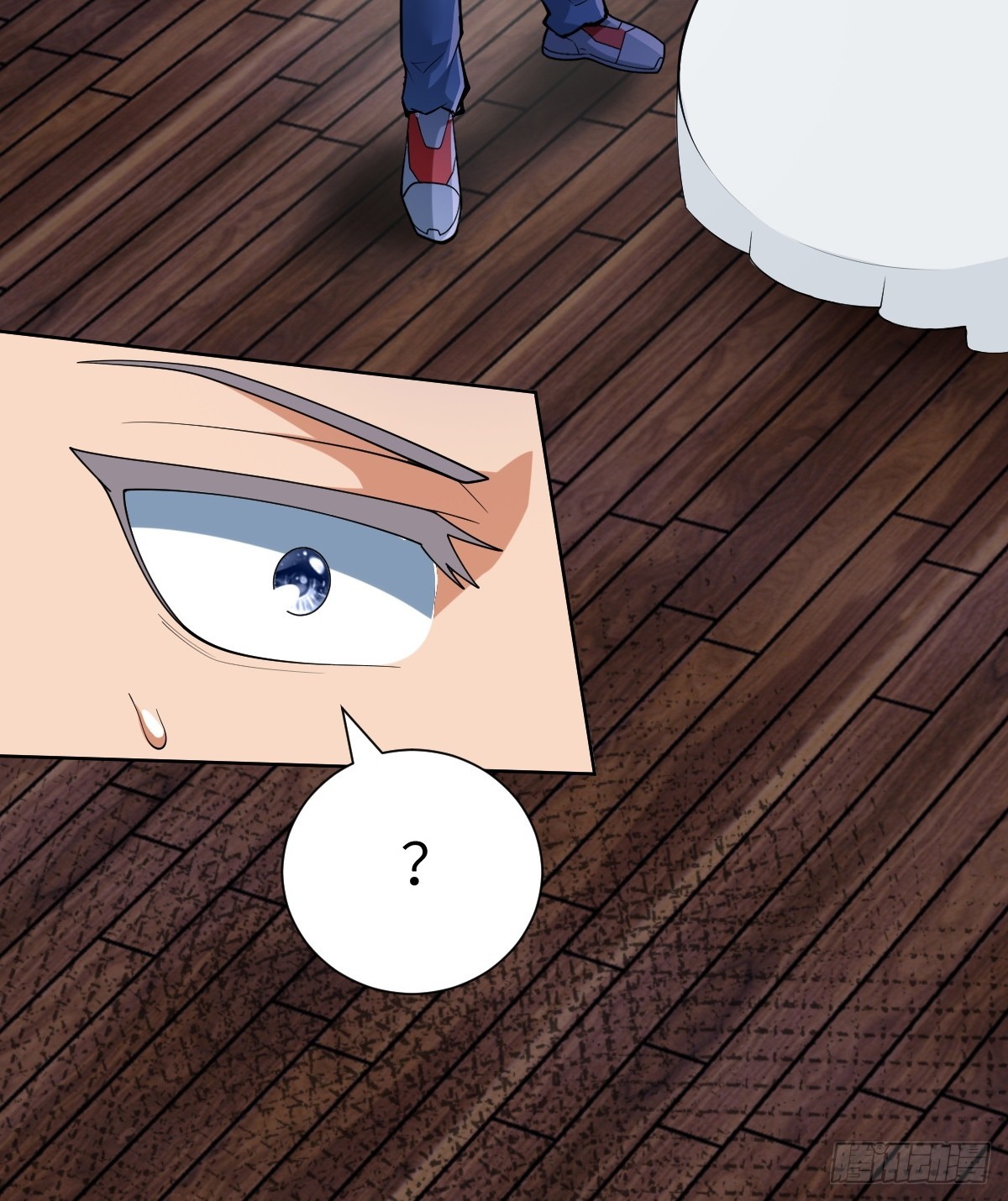 伊波恩之书，600年后？-第6话