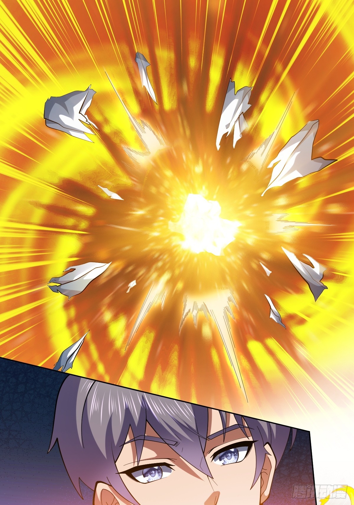 伊波恩之书，600年后？-第6话