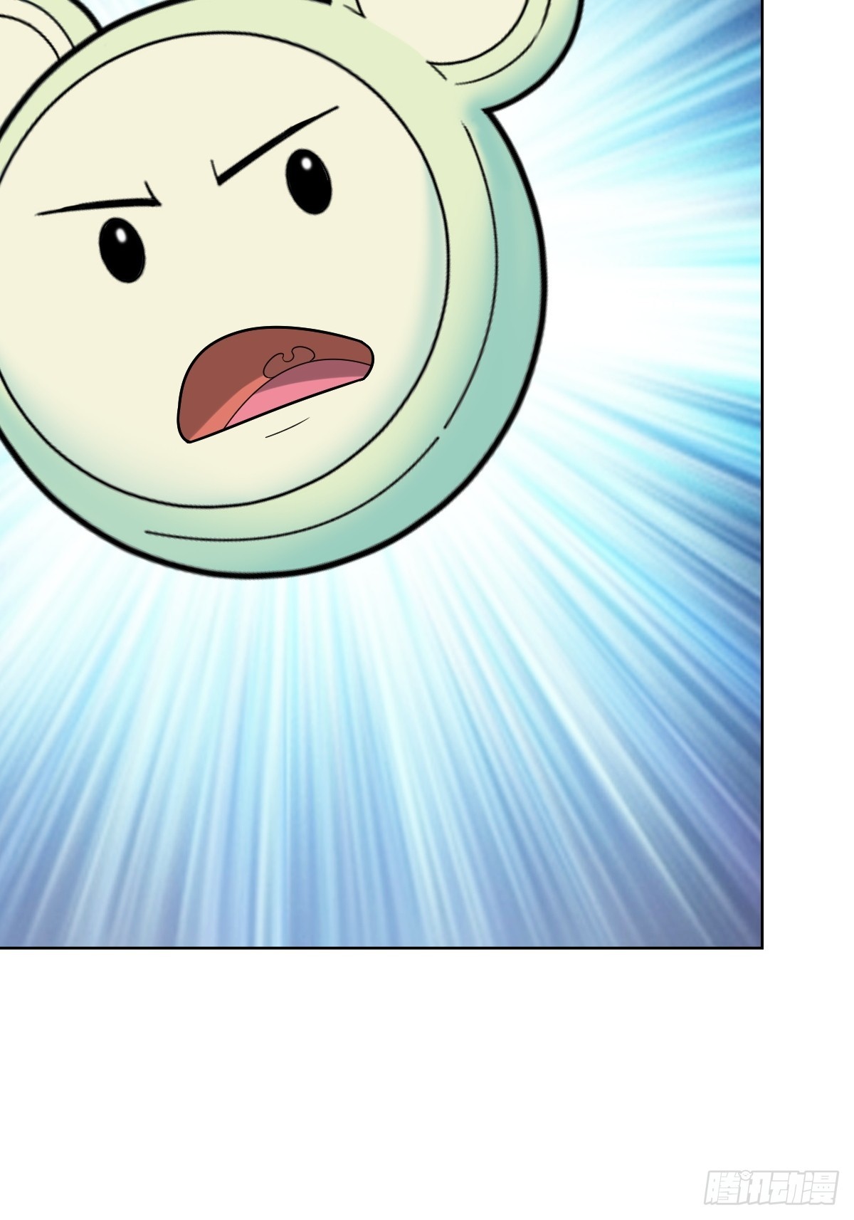 鸿门宴？(1/2)-第56话