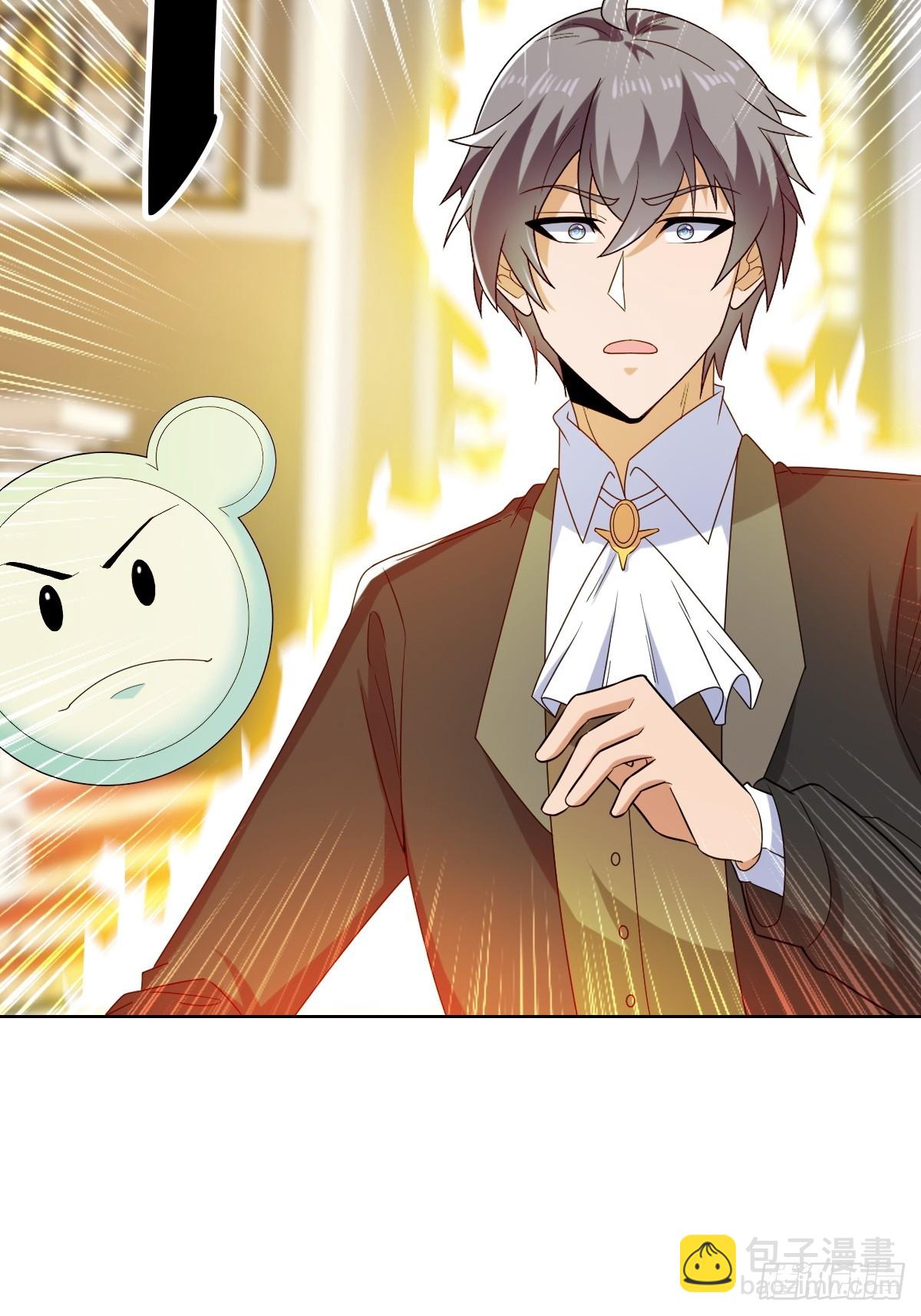 鸿门宴？(1/2)-第56话