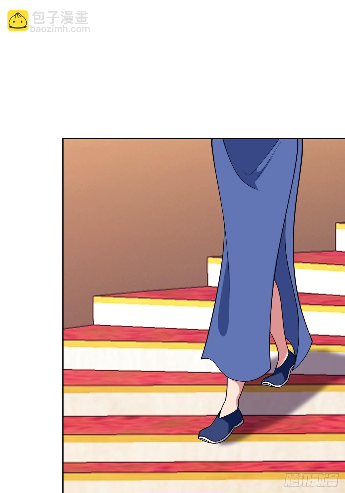 鸿门宴？(1/2)-第56话